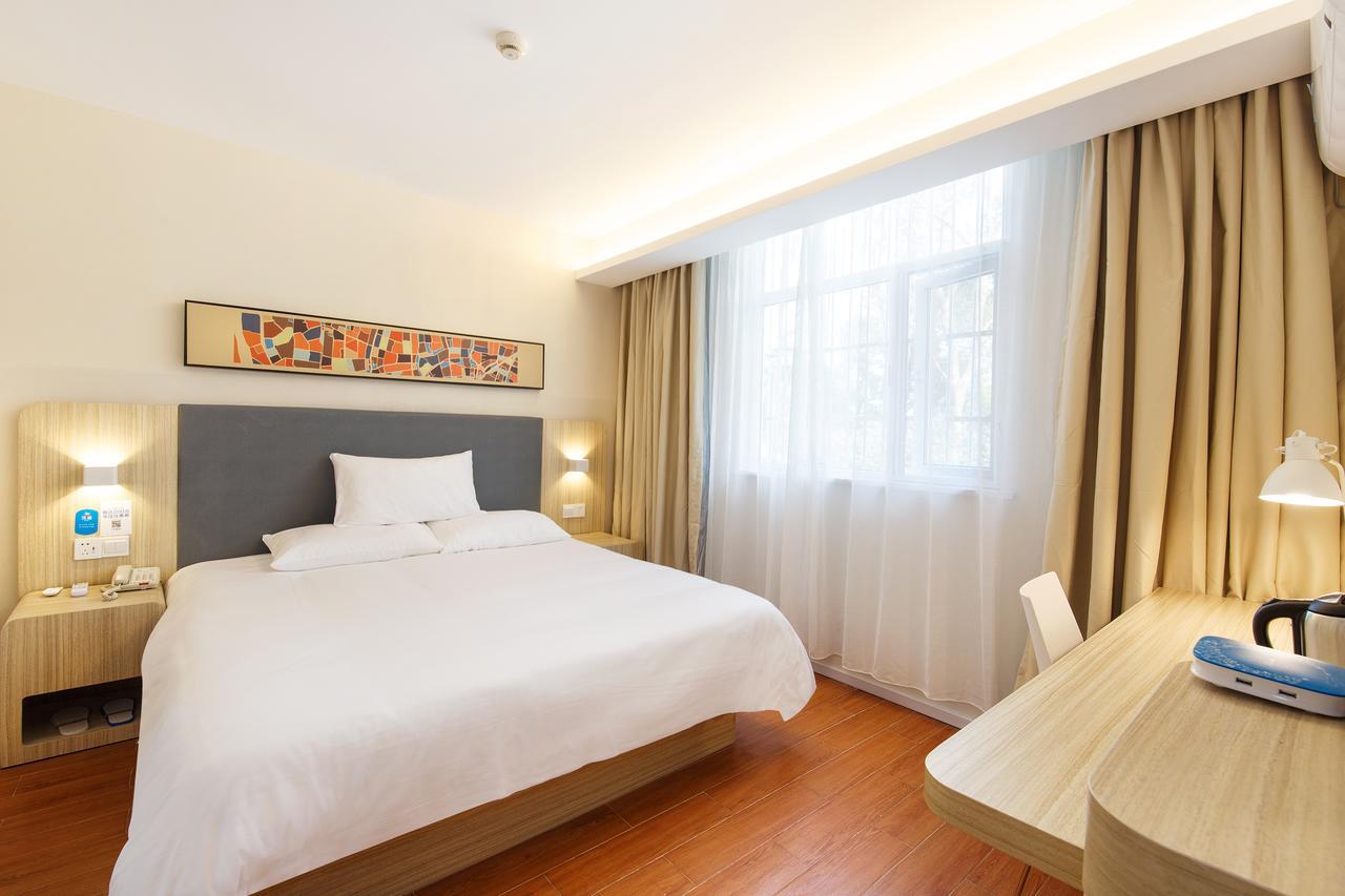 Hanting Hotel Beijing Taoran Pavilion Pequim Exterior foto