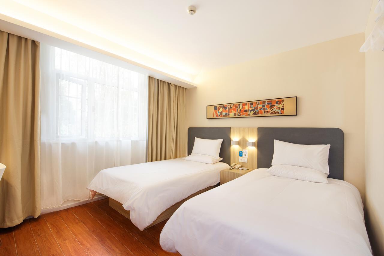 Hanting Hotel Beijing Taoran Pavilion Pequim Exterior foto